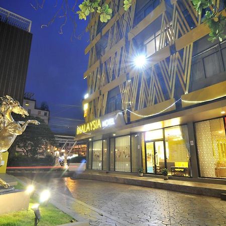 Malaysia Hotel Bangkok Exteriér fotografie